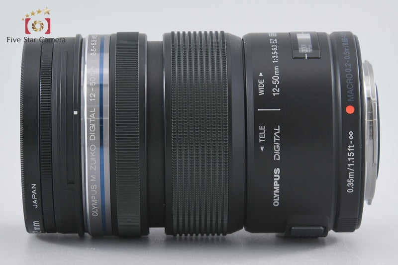 Olympus M.ZUIKO DIGITAL ED 12-50mm f/3.5-6.3 EZ Black