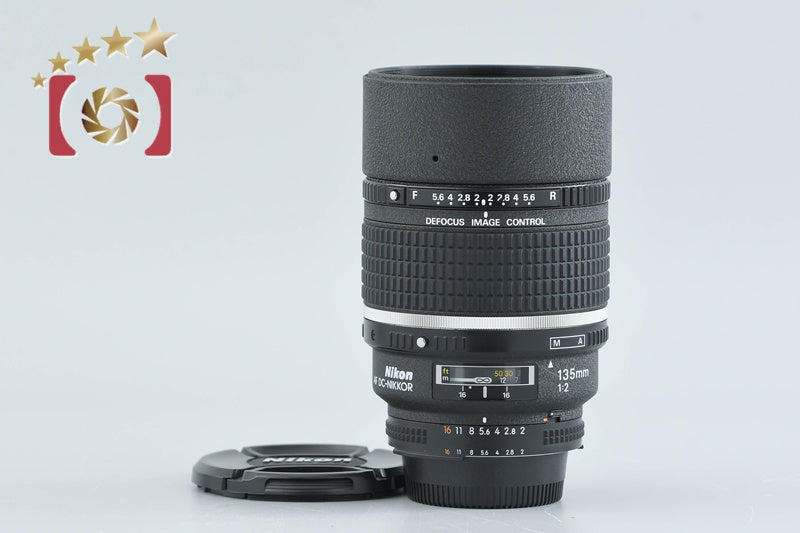 Nikon AF DC NIKKOR 135mm f/2