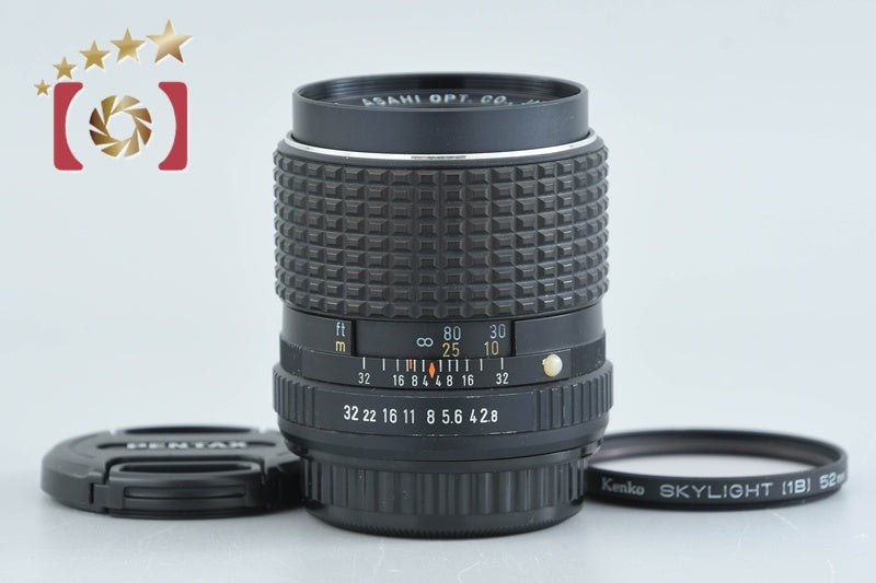 Pentax SMC 105mm f/2.8