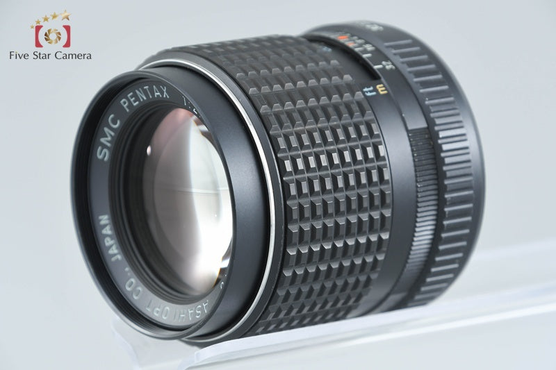 Pentax SMC 105mm f/2.8