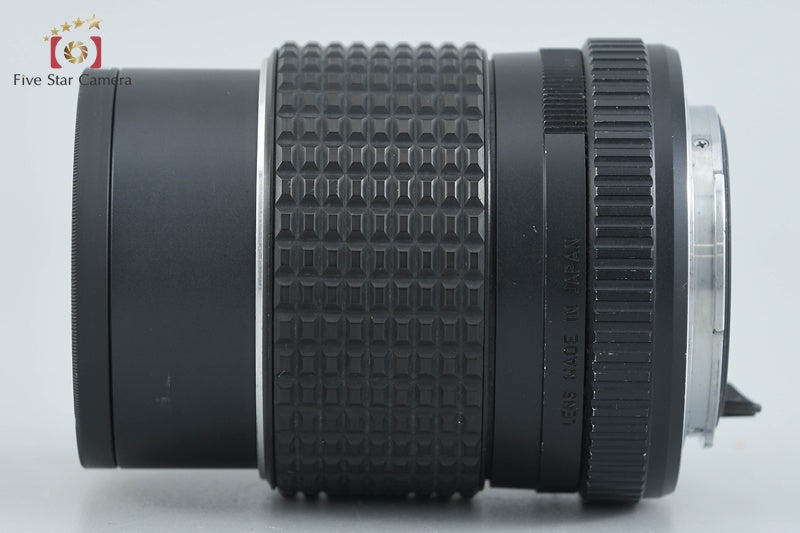 Pentax SMC 105mm f/2.8