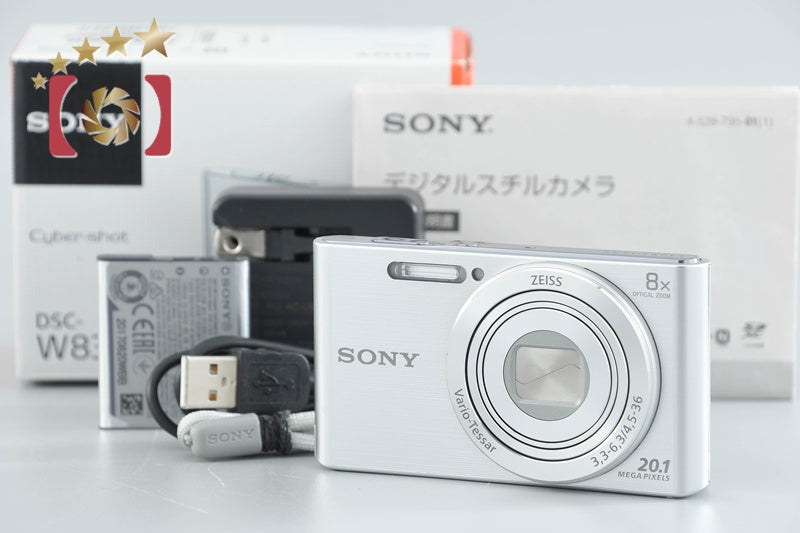 Sony Cyber-Shot DSC-W830 Silver 20.1 MP Digital Camera [Japanese Language Only]