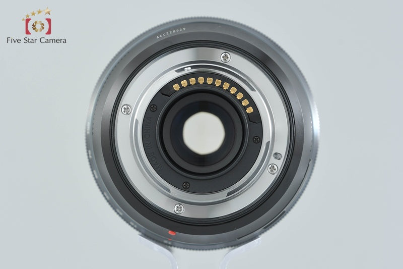 Olympus M.ZUIKO DIGITAL 12-100mm f/4 IS PRO