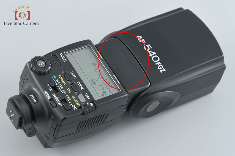 Pentax AF-540FGZ Shoe Mount Flash