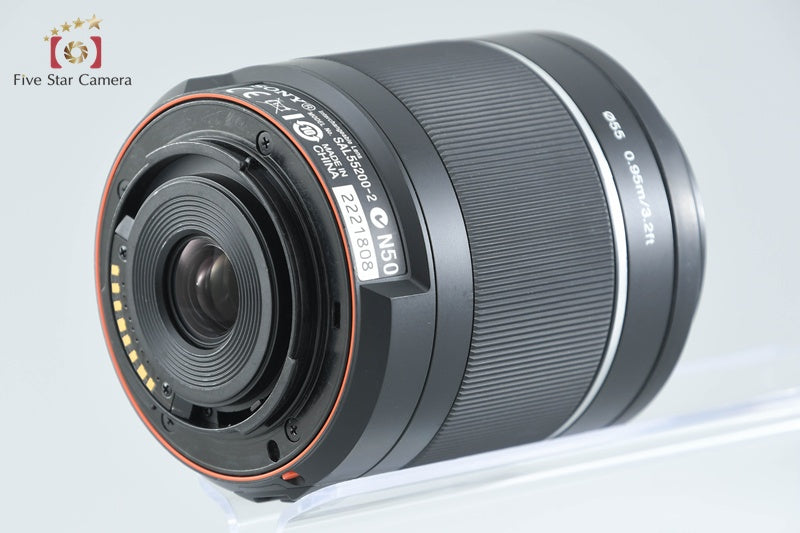 Sony DT 55-200mm f/4-5.6 SAM SAL55200-2