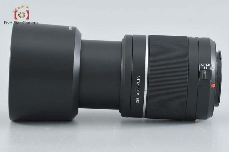 Sony DT 55-200mm f/4-5.6 SAM SAL55200-2