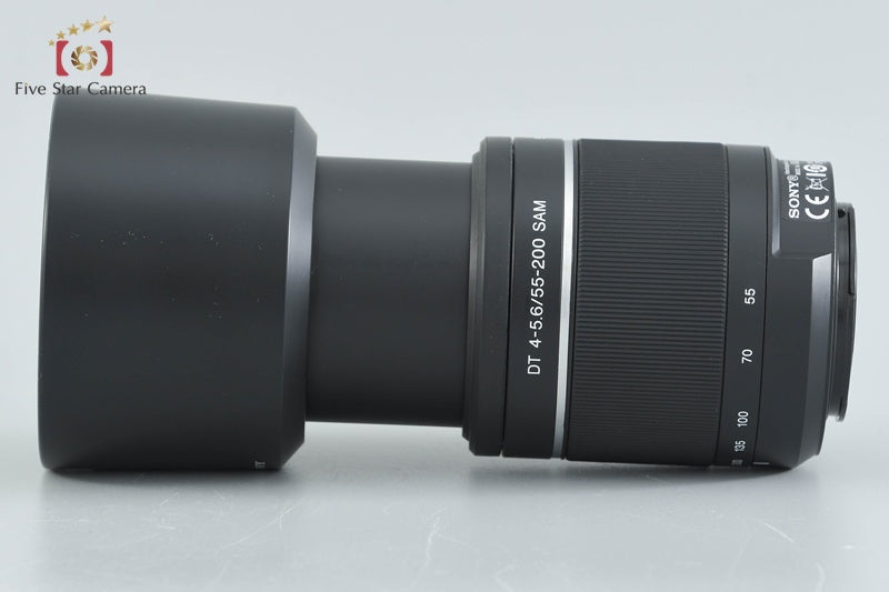 Sony DT 55-200mm f/4-5.6 SAM SAL55200-2