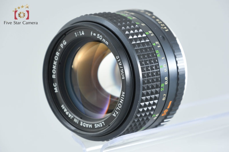 Minolta MC ROKKOR-PG 50mm f/1.4