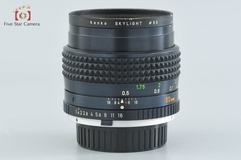 Minolta MC ROKKOR-PG 50mm f/1.4