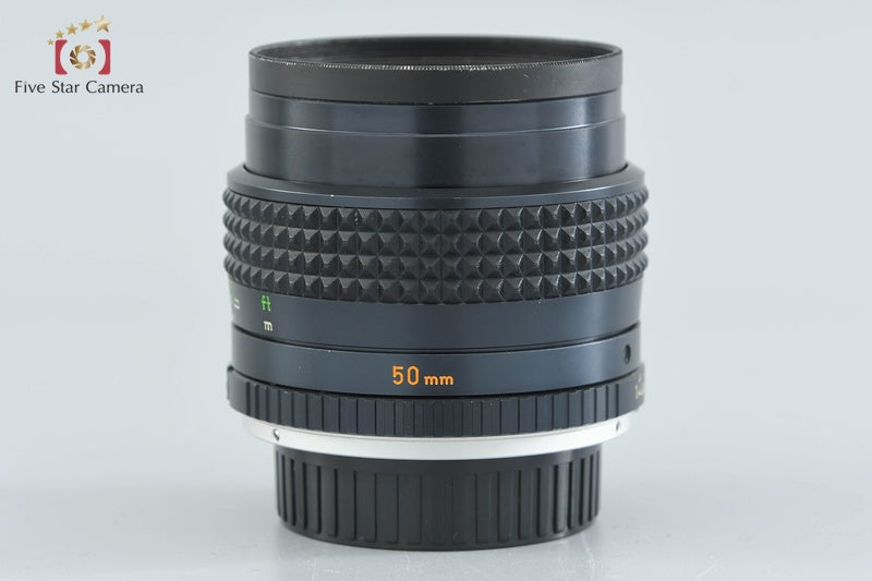 Minolta MC ROKKOR-PG 50mm f/1.4