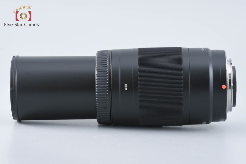 SONY 75-300mm f/4.5-5.6 MACRO SAL75300 Sony A Mount Lens