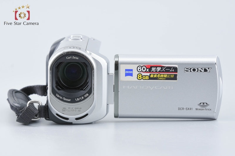 Sony HANDYCAM DCR-SX41 Silver Digital Video Camcorder [Japanese Language Only]