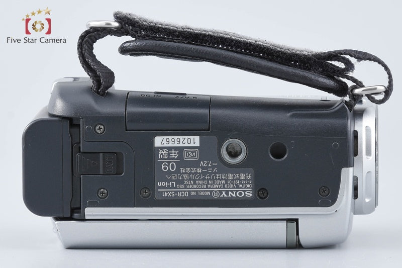 Sony HANDYCAM DCR-SX41 Silver Digital Video Camcorder [Japanese Language Only]