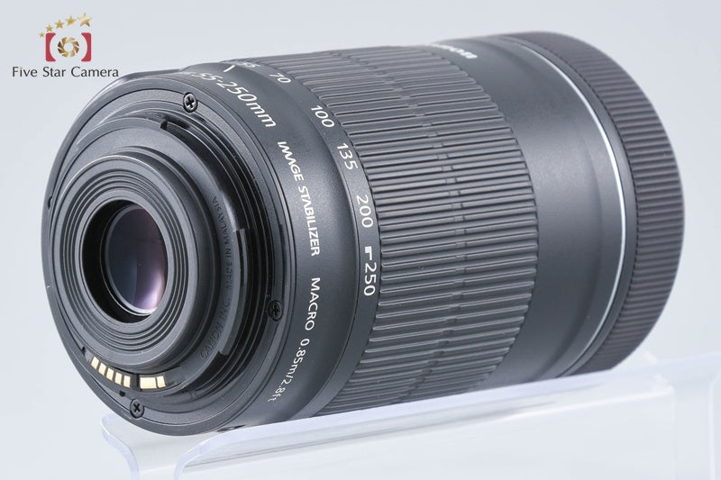 Canon EF-S 55-250mm f/4-5.6 IS STM