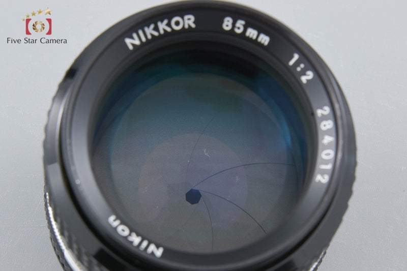 Nikon Ai-S NIKKOR 85mm f/2