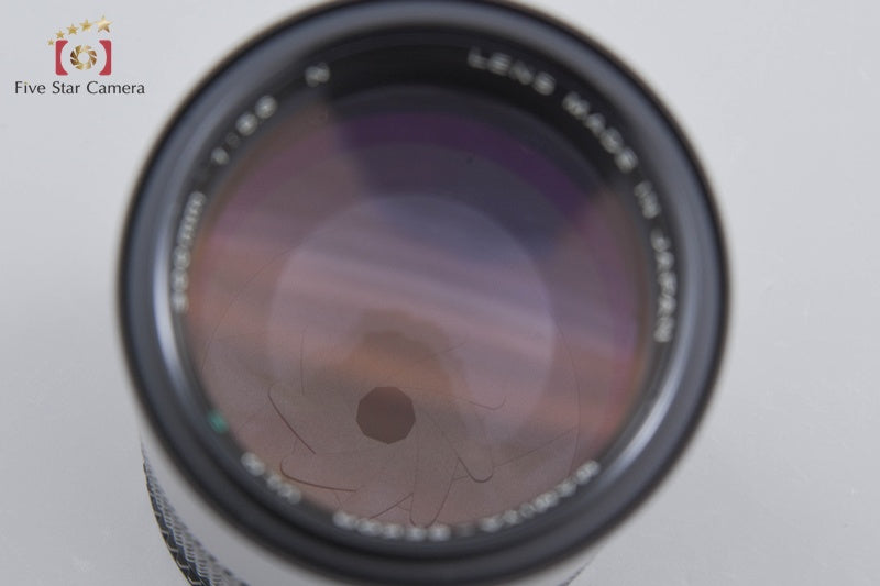 Mamiya SEKOR ULD C 300mm f/5.6 N for 645
