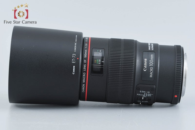 Canon EF 100mm f/2.8 L MACRO IS USM