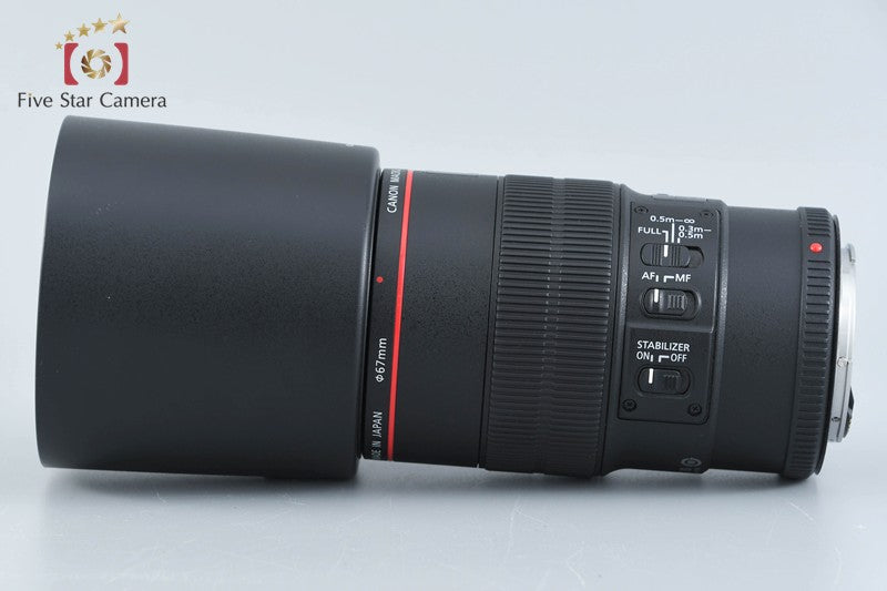 Canon EF 100mm f/2.8 L MACRO IS USM