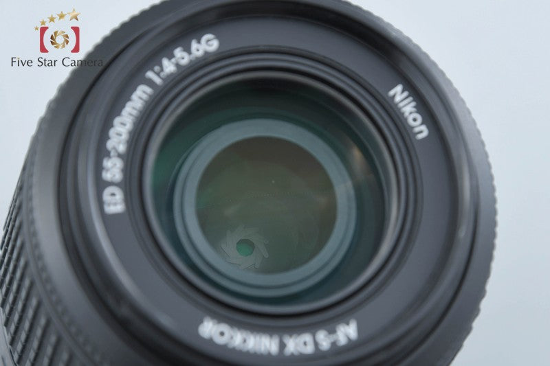 Nikon AF-S DX NIKKOR 55-200mm f/4-5.6 G ED