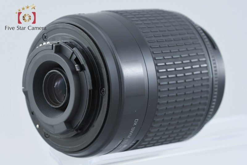 Nikon AF-S DX NIKKOR 55-200mm f/4-5.6 G ED