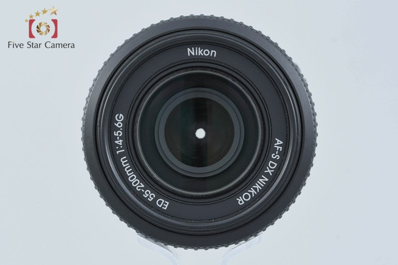 Nikon AF-S DX NIKKOR 55-200mm f/4-5.6 G ED