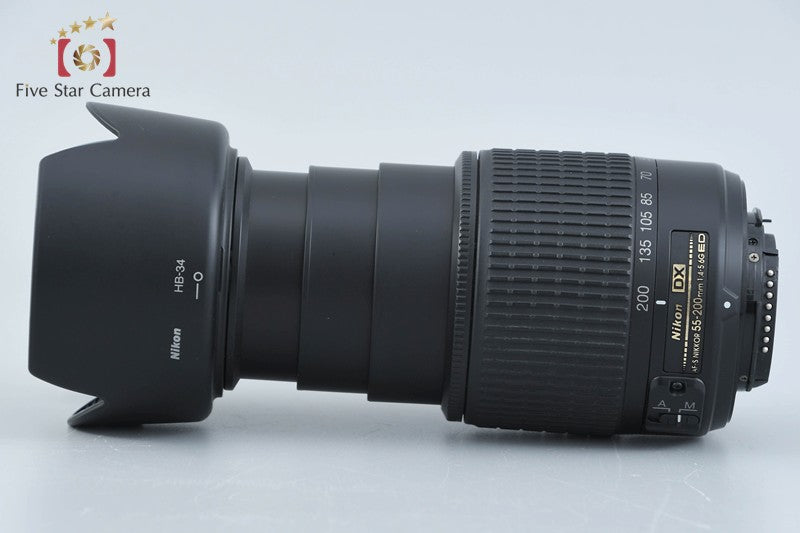 Nikon AF-S DX NIKKOR 55-200mm f/4-5.6 G ED