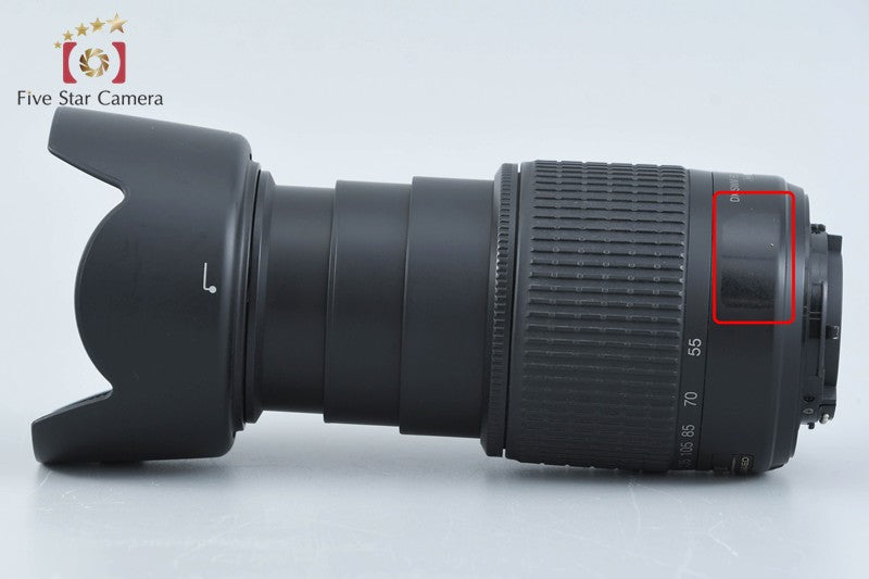Nikon AF-S DX NIKKOR 55-200mm f/4-5.6 G ED