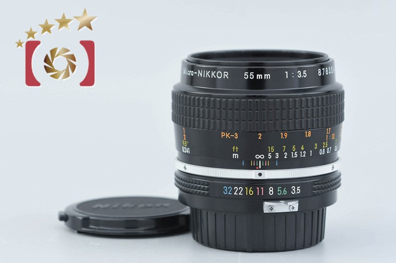 Nikon Ai Micro-NIKKOR 55mm f/3.5