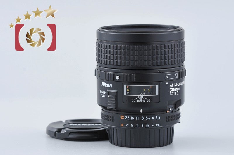Nikon AF MICRO NIKKOR 60mm f/2.8 D