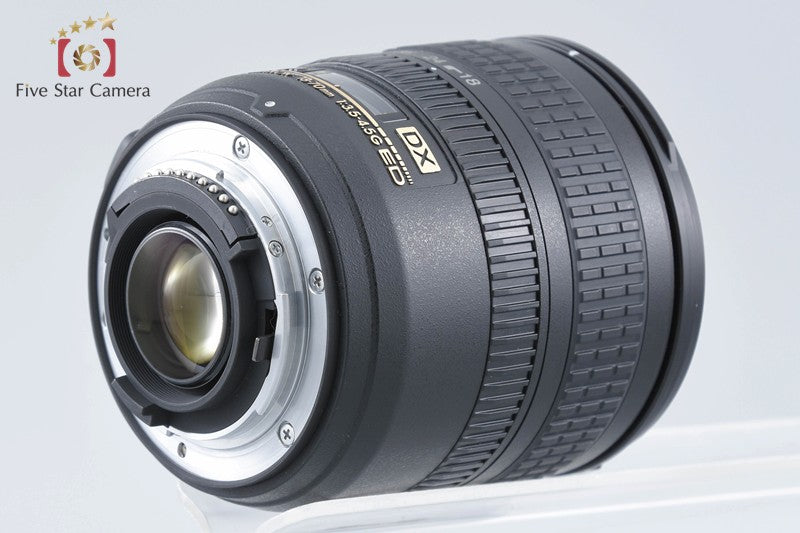 Nikon AF-S DX NIKKOR 18-70mm f/3.5-4.5 G ED