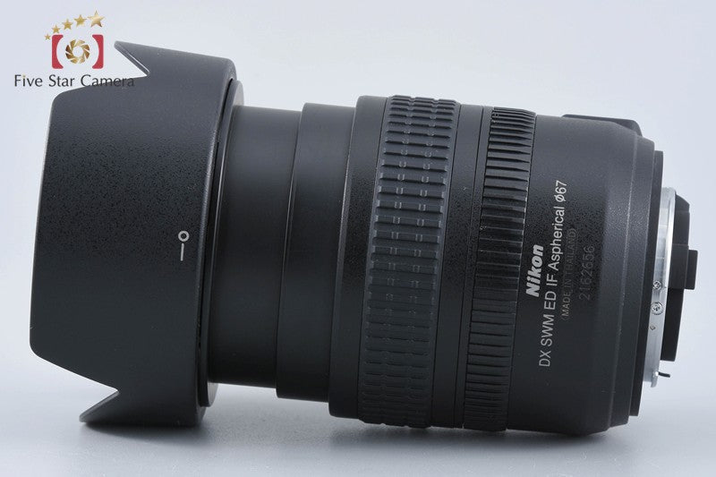 Nikon AF-S DX NIKKOR 18-70mm f/3.5-4.5 G ED
