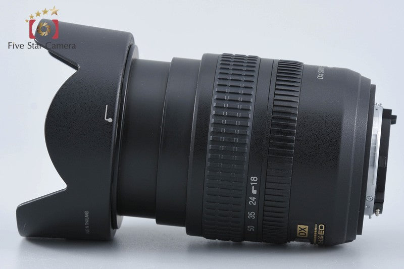Nikon AF-S DX NIKKOR 18-70mm f/3.5-4.5 G ED