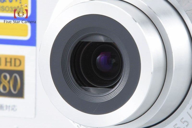 SONY Cyber-shot DSC-W200 Silver 12.1 MP Digital Camera [Japanese Language Only]