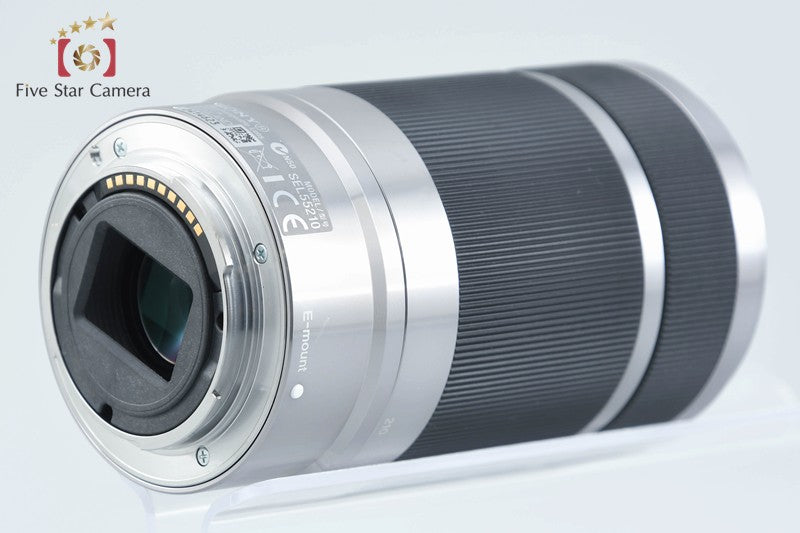 Sony E 55-210mm f/4.5-6.3 OSS Silver SEL55210