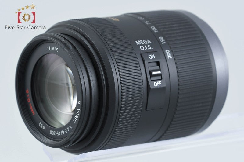 Panasonic LUMIX G VARIO 45-200mm f/4-5.6 MEGA O.I.S. H-FS045200