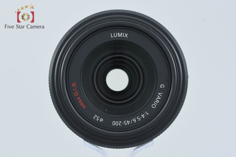 Panasonic LUMIX G VARIO 45-200mm f/4-5.6 MEGA O.I.S. H-FS045200