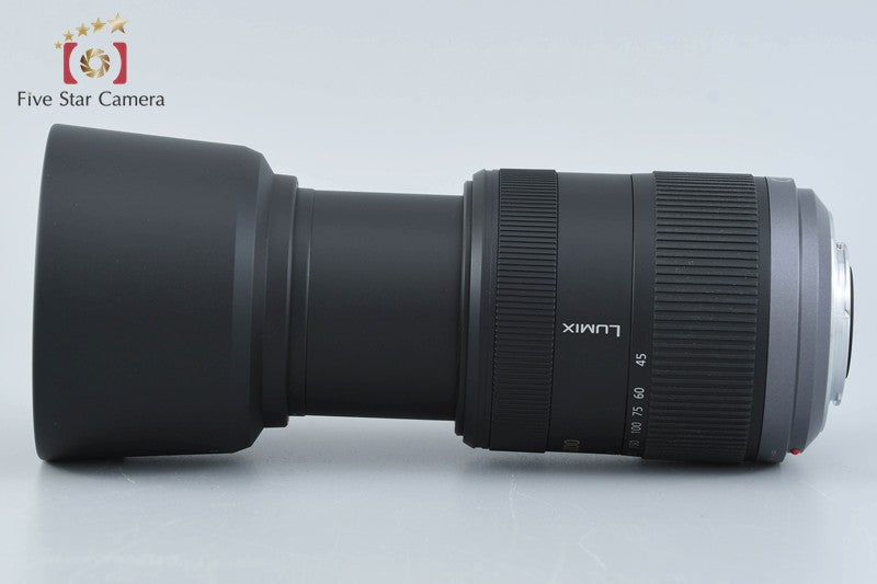 Panasonic LUMIX G VARIO 45-200mm f/4-5.6 MEGA O.I.S. H-FS045200