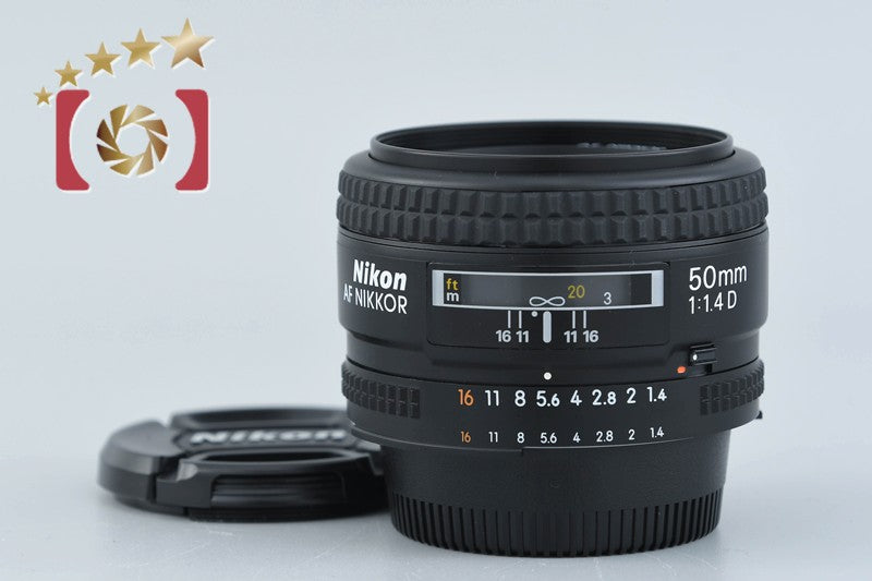 Nikon AF NIKKOR 50mm f/1.4 D