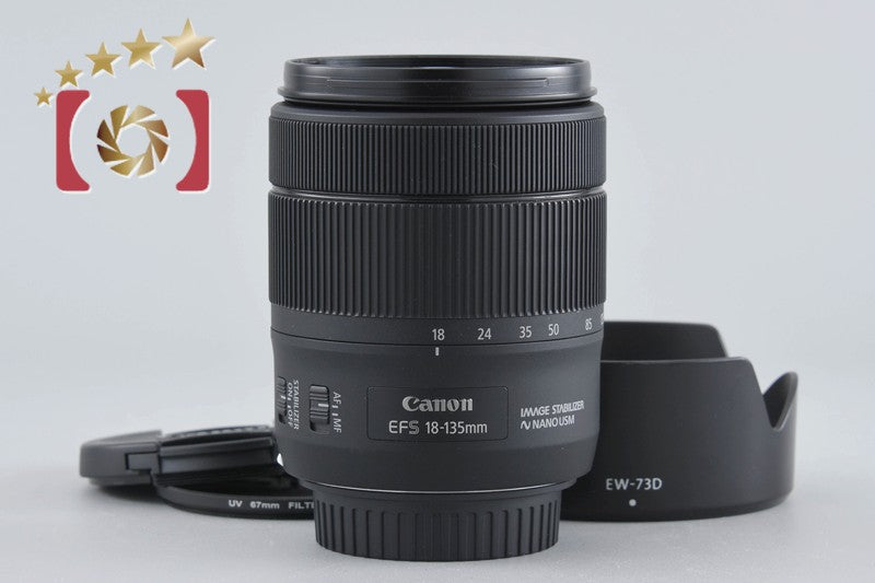 Canon EF-S 18-135mm f/3.5-5.6 IS USM
