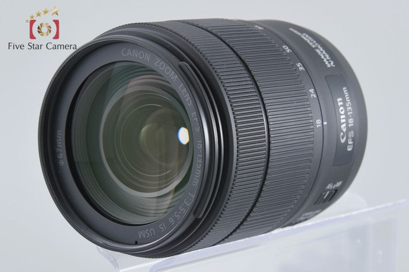 Canon EF-S 18-135mm f/3.5-5.6 IS USM