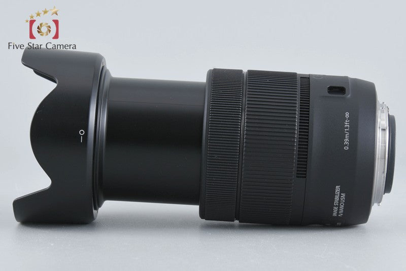Canon EF-S 18-135mm f/3.5-5.6 IS USM