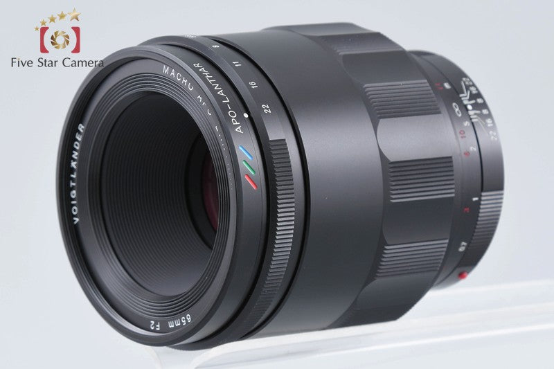Voigtlander Macro APO-LANTHAR 65mm f/2 Aspherical for Sony E Mount