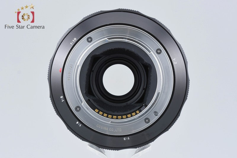 Voigtlander Macro APO-LANTHAR 65mm f/2 Aspherical for Sony E Mount