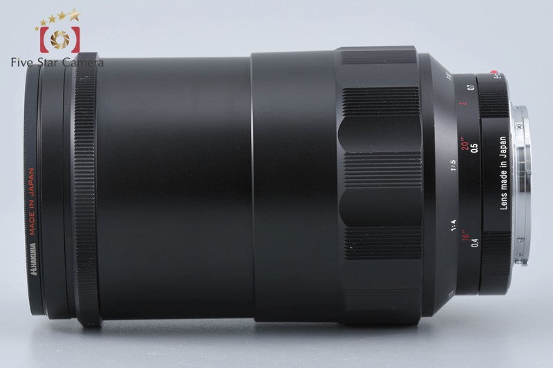 Voigtlander Macro APO-LANTHAR 65mm f/2 Aspherical for Sony E Mount