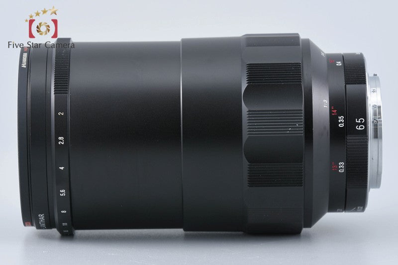 Voigtlander Macro APO-LANTHAR 65mm f/2 Aspherical for Sony E Mount