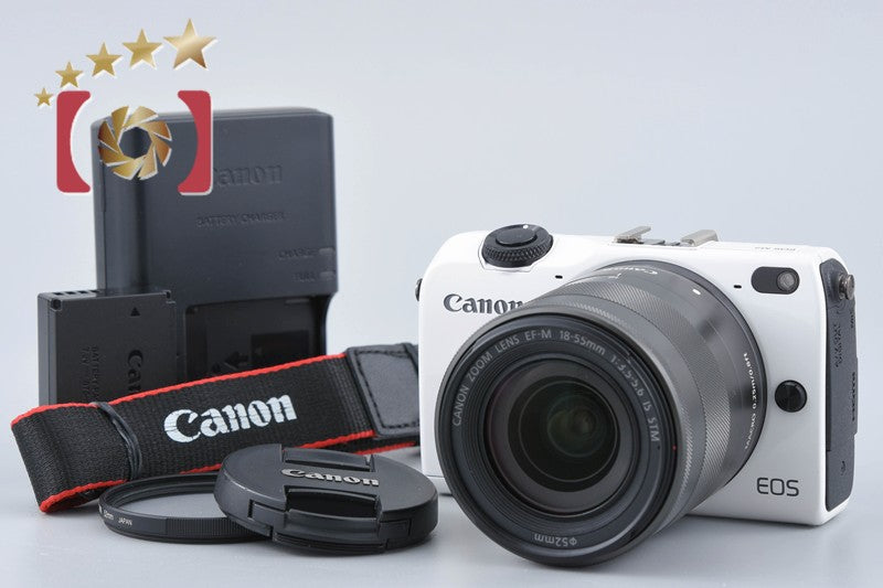 Canon EOS M2 White 18.0 MP Digital Mirrorless Camera EF-M 18-55 IS STM Lens