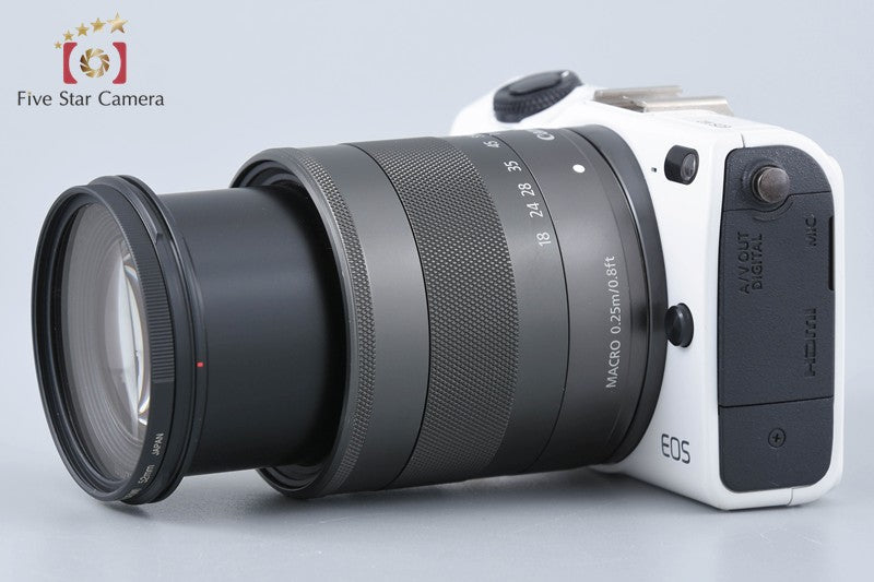 Canon EOS M2 White 18.0 MP Digital Mirrorless Camera EF-M 18-55 IS STM Lens