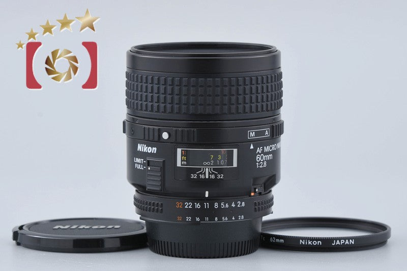 Nikon AF MICRO NIKKOR 60mm f/2.8