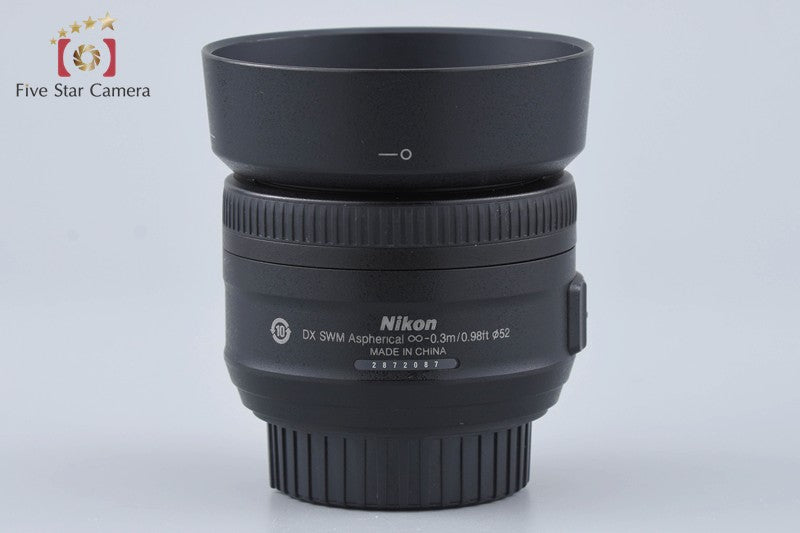 Nikon AF-S DX NIKKOR 35mm f/1.8 G