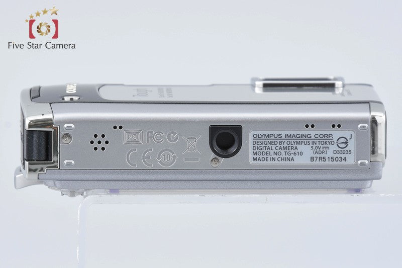 Olympus Tough TG-610 Silver 14.0 MP Waterproof Digital Camera